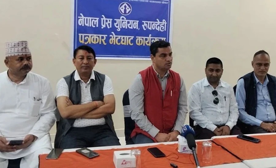सुन काण्डको जरैदेखि अनुसन्धान नभए मन्त्रीको राजीनामा माग्छौँ : प्रदिप पौडेल