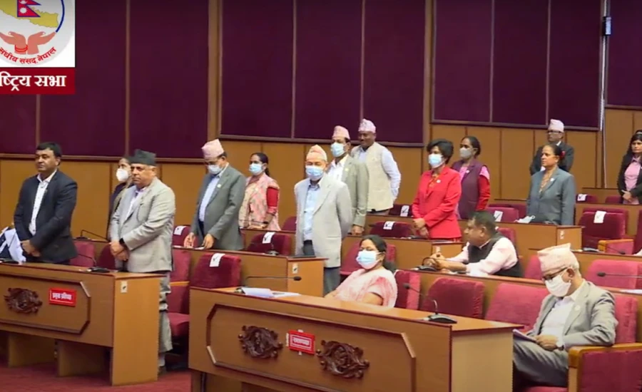 एमाले सांसदले गरे राष्ट्रियसभा बैठक अवरुद्ध