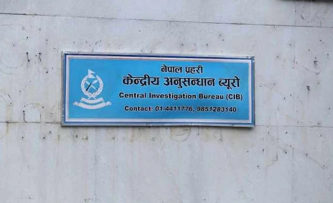 नक्कली भनेर समातेको सक्कली डाक्टर