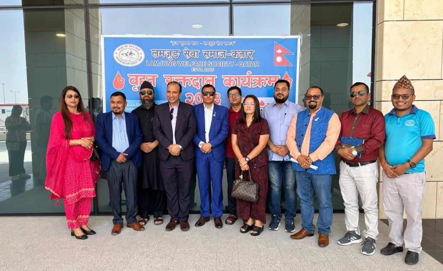 लमजुङ सेवा समाज कतारको रक्तदान कार्यक्रम सम्पन्न