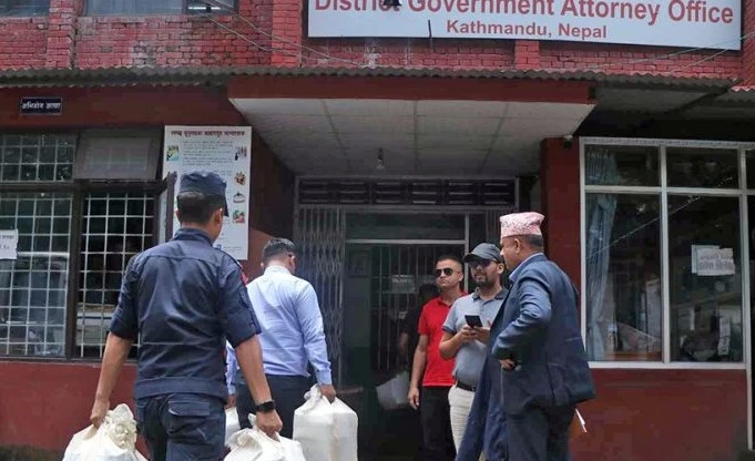 सीआईबीले बालुवाटार जग्गा प्रकरणको अनुसन्धान प्रतिवेदन आज  बुझायो