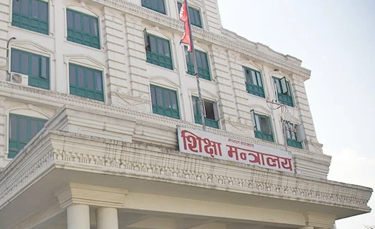 शिक्षक हुन स्नातक उत्तीर्ण , माध्यमिक तहका लागि स्नातकोत्तर अनिवार्य