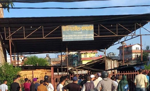 गैरीगाउँ हत्या आरोपीको लिखित बयान : 'आई किल्ड फोर पिपुल'
