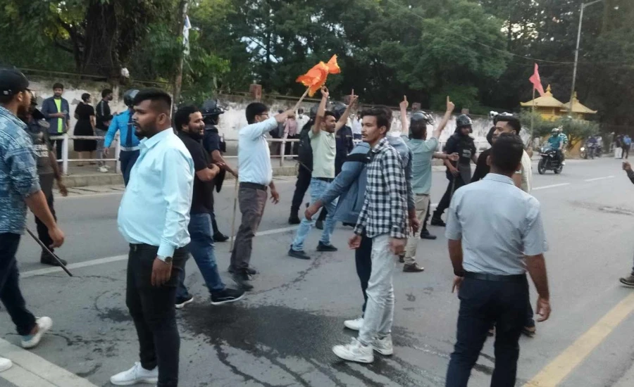 ॐ शव्द विस्थापनको विरोधमा  ने.वि.सङ्घद्वारा राँके जुलुस प्रदर्शन