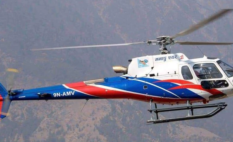 लुक्ला उडेको मनाङ एयरको  हेलिकप्टर दुर्घटना