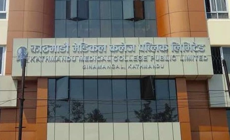 जाजरकोट भूकम्पका घाइतेलाई केएमसी मेडिकल कलेजले निःशुल्क उपचार गर्ने