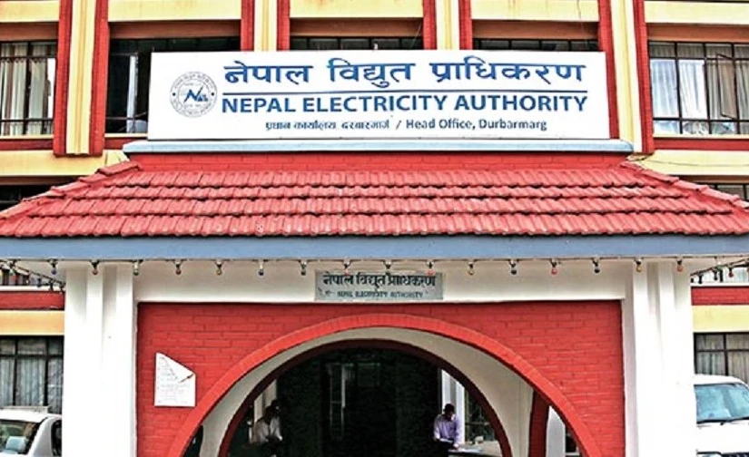 नेपाल  विद्युत्  प्राधिकरणमा झन्डै  ४ सय कर्मचारीको विज्ञापन