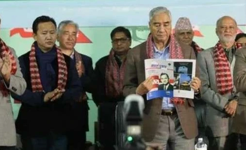 कांग्रेसको मुखपत्र ‘नेपाल पुकार’पुन प्रकाशनको लोकार्पण