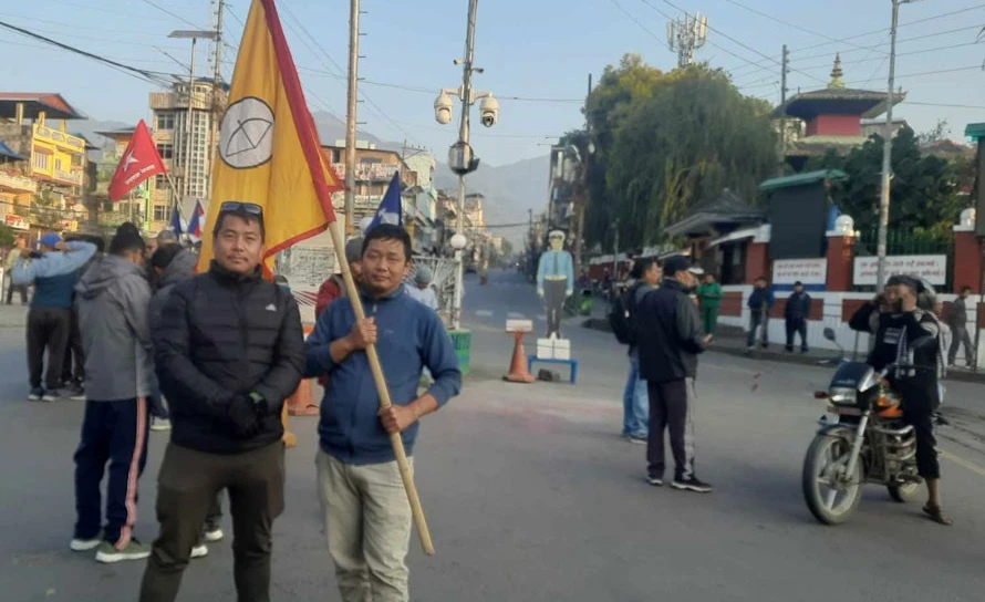 पहिचान पक्षधरको आव्हानमा आज  कोसी प्रदेश बन्द