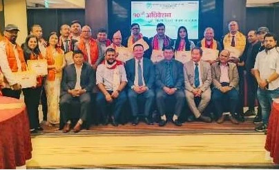 एनआरएनए कतारको महाधिवेशन सम्पन्न, अध्यक्षमा सुनिल घिमिरे