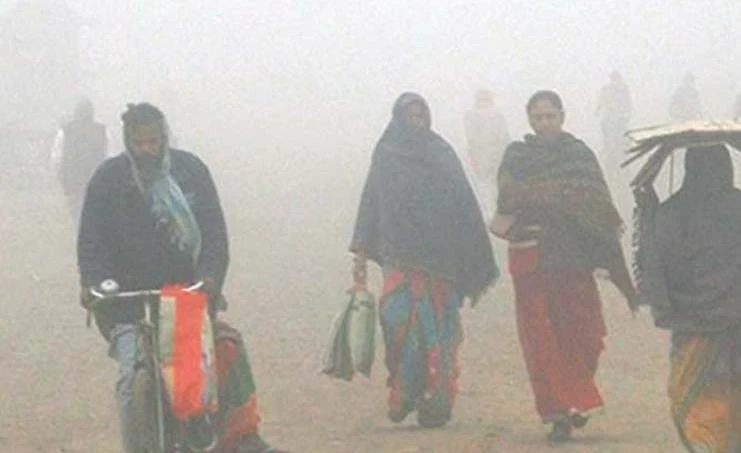 आजको मौसम यस्तो