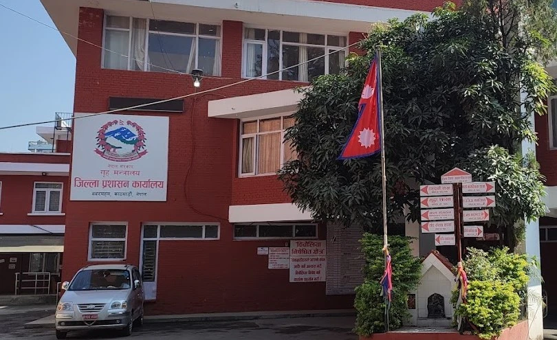 अनमीमाथि जातीय विभेदको आरोपमा स्वास्थ्य चौकीका इन्चार्ज पक्राउ