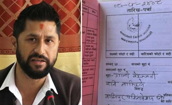 ‘एउटा योद्धा लडाइँबाट पिठ्युँ फर्काएर भाग्दैन,कान्तिपुरविरुद्ध मुद्दा  -रवि लामिछाने