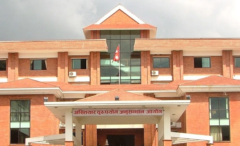 २० लाख घुस सहित दुई वडाध्यक्ष पक्राउ
