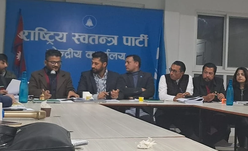 रास्वपाले ढिलासुस्तीका आयोजनाहरूमा खबरदारी र दबाब यात्रा गर्ने