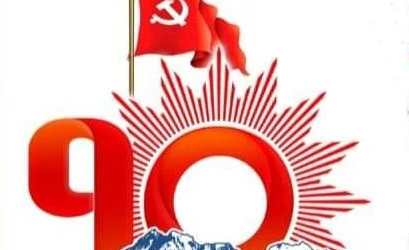 एमाले दोलखा अधिवेशन,भरत दुलालको अध्यक्षमा उमेदवारी घोषणा 