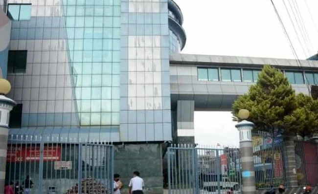 कर छलीमा भाटभटेनी दोषी भएको अदालतको फैसला