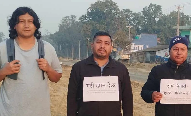 अभियन्ता 'ई'को पैदल यात्राको आज तेस्रो दिन