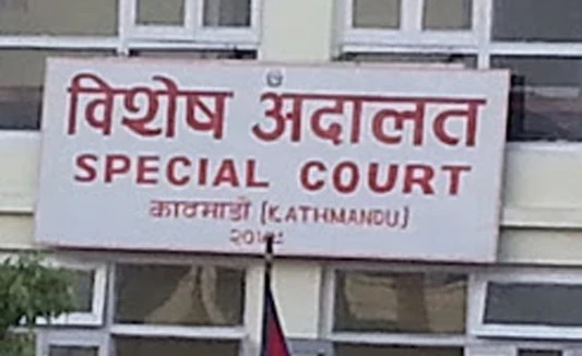 ललिता निवास जग्गा प्रकरणमा  विजय गच्छादारलगायत अरू दुई मन्त्रीलाई सफाइ