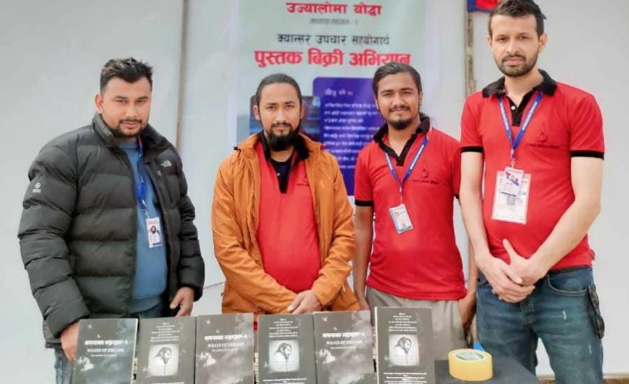 गौतम बुद्धको मावली देवदहमा व्यापार,कृषि तथा पर्यटन महोत्सव २०८० सञ्चालनमा