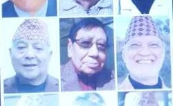 २०७९ को 'नइ' पुरस्कार नौ जनालाई