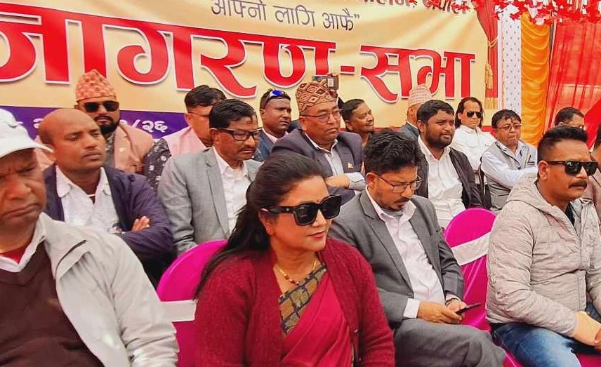 'दलितका लागि दलित'को आयोजनमा कोहलपुरमा भव्य जागरण सभा सम्पन्न