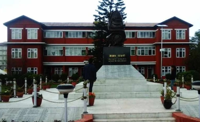प्रहरी प्रधान कार्यालयले १४१ प्रहरी नायव उपरीक्षकको सरुवा गरेको छ (सूचीसहित)