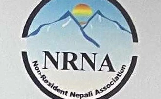 सर्वोच्च अदालतले अन्तराष्ट्रिय सम्मेलन बदर गरेको निर्णयको गैर आवासीय नेपाली सङ्घ अमेरिकाको स्वागत