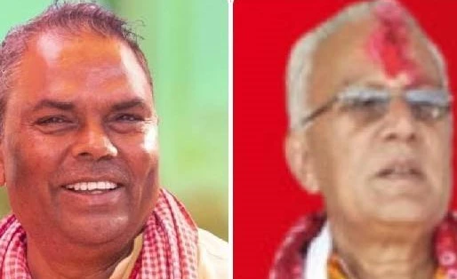 उपप्रधानमन्त्री उपेन्द्र यादव र राज्यमन्त्री दीपक कार्कीले दिए राजीनामा