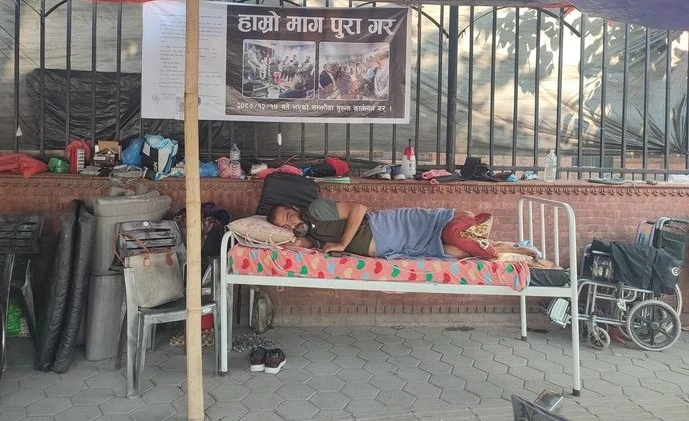 अपाङ्गता भएका व्यक्तिहरूको अनशनको आज ३१ औँ दिन, सरकार बेखबर