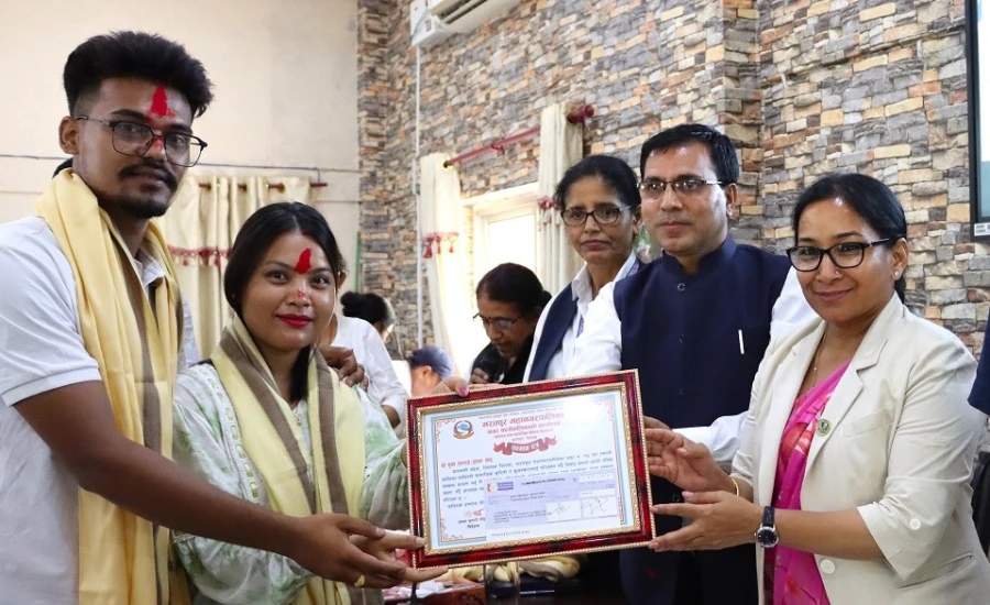 अन्तरजातीय विवाह गर्ने १० जोडीलाई भरतपुर महानगरपालिकाको एकलाख नगदसहित सम्मान