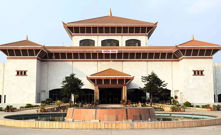 प्रतिनिधि सभा बैठक लाइभ