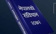 मिडियाको नीतिगत तहमा दलितको सहभागिता शून्य