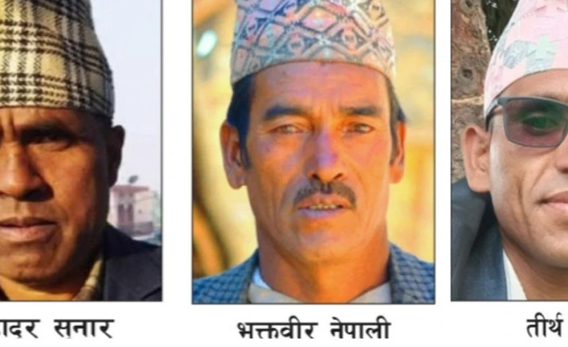 जुम्लामा वडाअध्यक्ष निर्वचित दलित समुदायका तीन व्यक्तित्वहरू