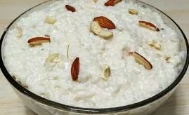 साउन १५ अर्थात् खाने दिन