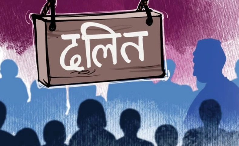 मिडियामा कमजोर 'दलित प्रतिनिधित्व र विषयवस्तु’