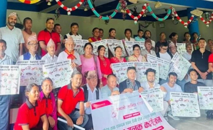 रुपन्देहीको देवदहमा “सर्पदंश तथा स्पन्दन एवं डेंगी रोग नियन्त्रण” सम्बन्धी जनचेतना कार्यक्रम सम्पन्न