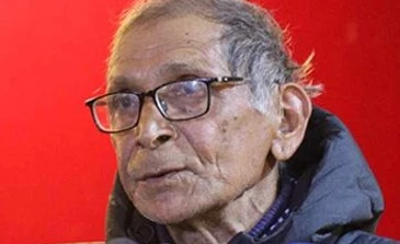 सत्य निरूपण तथा मेलमिलाप सम्बन्धी विधेयक (टीआरसी विधेयक) प्रति क्रान्तिकारी कम्युनिस्ट पार्टीको  ५ बुँदे असहमति