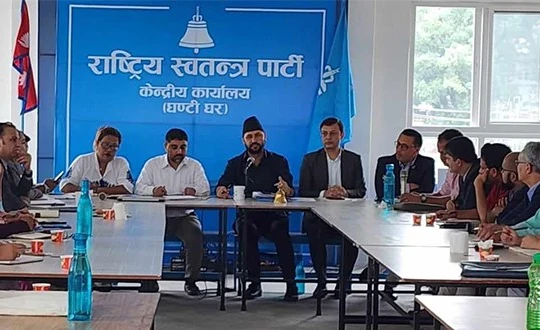 उपसभामुखलाई हटाउने कांग्रेस एमालेको षड्यन्त्रको रास्वपाले प्रतिकार गर्ने