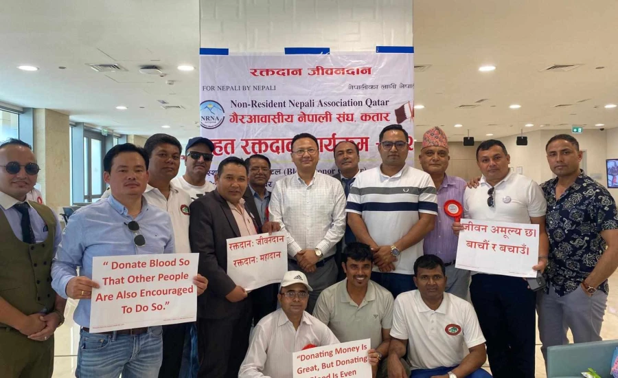 गैरआवासीय नेपाली संघ कतारको रक्तदान कार्यक्रम सम्पन्न