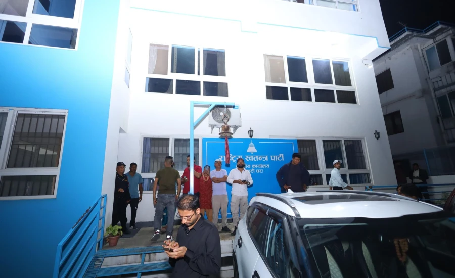 रास्वपाले बोलायो आकस्मिक भेला, कार्यकर्तालाई केन्द्रीय कार्यालयमा तत्कालै उपस्थित हुन सर्कुलर