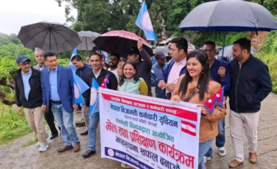 बन्दीपुरमा नेपाल निजामती कर्मचारी युनियनको भेला तथा प्रशिक्षण कार्यक्रम सम्पन्न