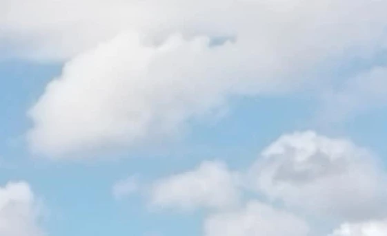 आजको मौसम