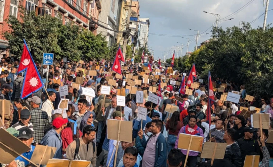 रास्वपाका नेताकार्यकर्ता बालुवाटारबाट पक्राउ