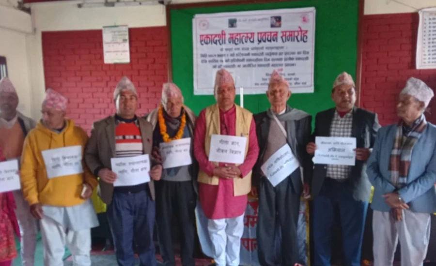 गीता ज्ञान अभियानको कास्की संयोजन समिति घोषणा