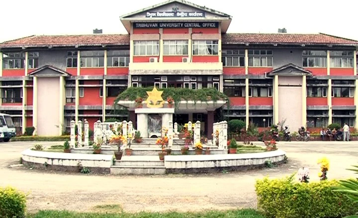 त्रिविमा नियुक्त डीन र  निर्देशकहरू