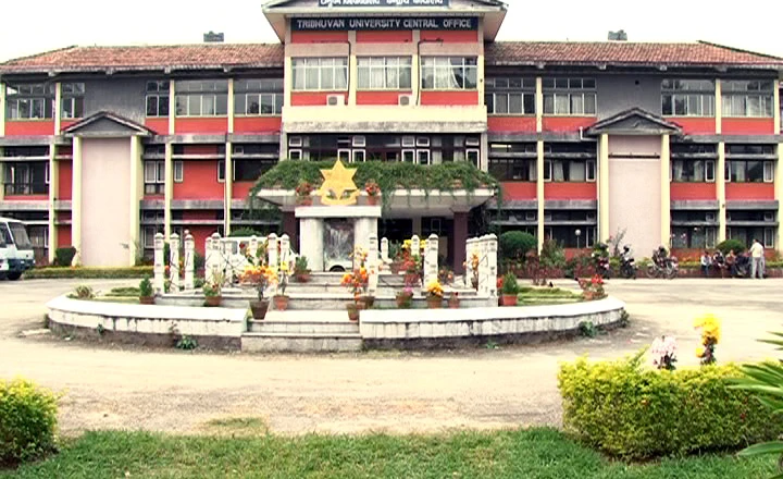 स्ववियु निर्वाचनको तयारीम त्रिभुवन विश्वविद्यालय