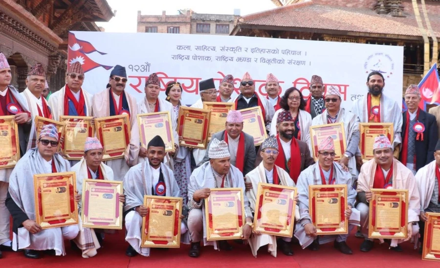 राष्ट्रिय पोसाक दिवस विशेष सांस्कृतिक कार्यक्रमका साथ स्रष्टा सम्मान कार्यक्रम सम्पन्न