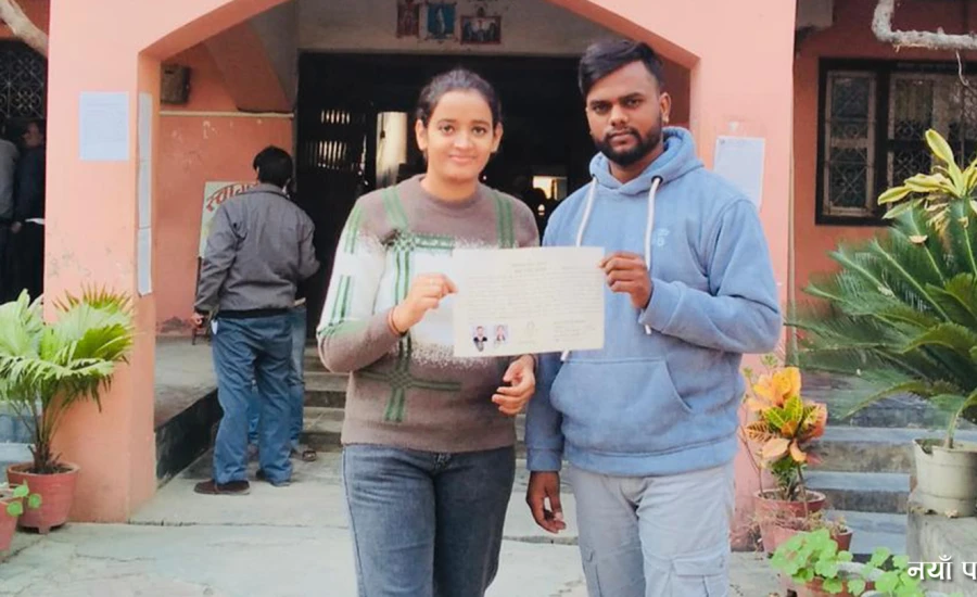 सत्येन्द्र र नेहाले मानव अधिकार आयोग पुगेर भने–  प्रहरीबाटै असुरक्षित भयौँ