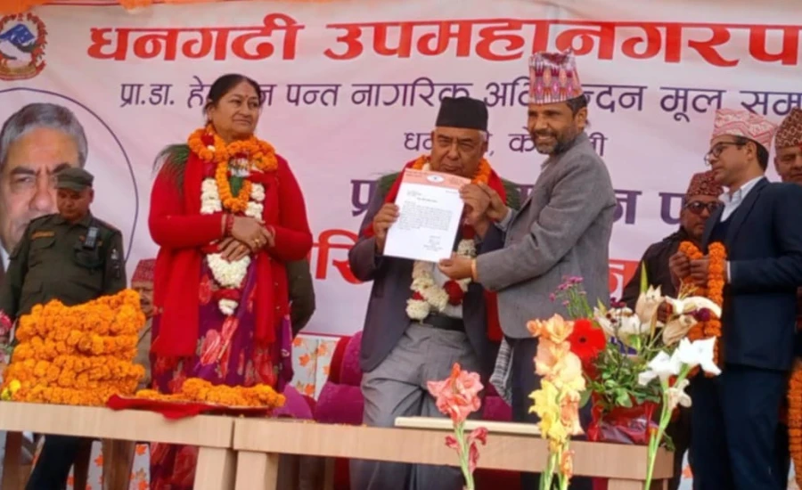 Gita4Life अभियानको तर्फबाट प्रा.डा. हेमराज पन्तलाई 'योगी'को उपाधि